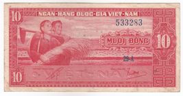 South Vietnam, 10 Dong, 1962, P5, XF+ - $23.86