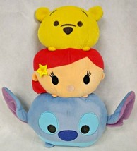 Disney Tsum Tsum Winnie The Pooh Little Mermaid Stitch 3 Face 13&quot; Plush - £14.48 GBP