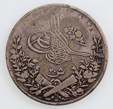 1293/20 Égypte 20 Qirsh Pièce Argent En Très Fin État Km 296 - $71.73