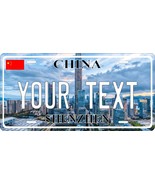China Shenzhen City 1 License Plate Personalized Custom Auto Bike Motorc... - $196.34 MXN+