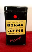 Vintage Advertisement Bokar Coffee Litho Tin Bank 4&quot; Tall - $6.92