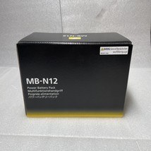 Nikon Mb N12 Power Battery Pack Box & Packing Only!!!! - $9.50