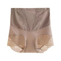 YINXIAQIYE Ladies&#39; underwear, High waisted lace underwear, 2 Pcs - £23.64 GBP