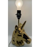 Gold Unicorn Table Desk Lamp No Shade 12&quot; Tall 7&quot; x 4&quot; Base 2018 Target - £18.09 GBP