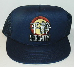 Firefly TV Series Serenity Logo Embroidered Patch Black Baseball Cap Hat... - £11.61 GBP