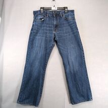 Gap Loose Fit Jeans Men&#39;s 36x29 Dark Wash Straight Wide Leg 2014 Mid-Ris... - $20.00