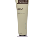 AHAVA DeadSea Mineral Hand Cream Special Jumbo Size 5.1oz/150ml Sealed - £19.08 GBP