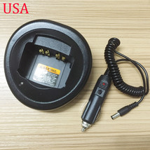 12V Car Charger Base Gp380 Gp328Plus Gp338Plus Mtx950 Mtx9250 - $33.99