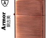 Armor Case Antique Copper Brown Brass Japan New Zippo Oil Lighter - $75.00