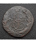 Russian copper coin 2 kopecks 1773 ЕМ - $19.99