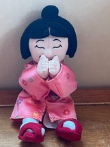 Small Disney Plush Mulan Character Asian Woman in Pink Kimono Stuffed Character - £9.05 GBP