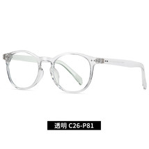 Anti-Blue Light Glasses Tr90 Round Frame Retro Plain Glasses 01 Unisex Optical   - £11.51 GBP