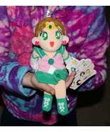 Sailor Moon Jupiter plush doll plushie Banpresto stuffed toy UFO beanie ... - £11.86 GBP