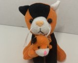 Oriental Trading Halloween small plush orange black cat holding kitten i... - $9.89