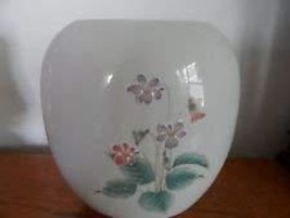 Otagiri Vase &quot;Violet&quot; - $29.69