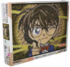 Epoch Company 3000 Piece Jigsaw Puzzle, Detective Conan, Mosaic Art, Small Piece - £36.47 GBP