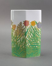 Rosenthal Germany Studio Line Wolf Bauer Signed Grass Flowers Vase 8 1/4&quot; - £61.20 GBP