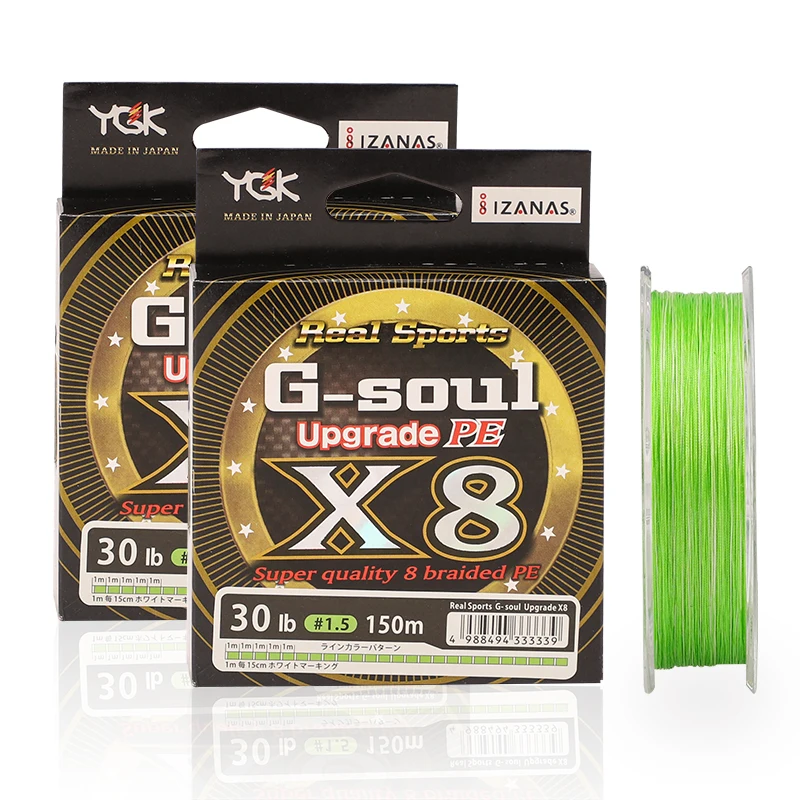 Sporting Original YGK G-SOUL X8 Braid Real Sportings Upgrade Fishing Line Super  - £56.75 GBP