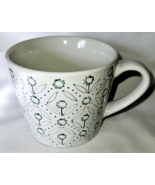 IKEA Coffee Mug 15199 White w Green Flower Design 12 oz - £18.25 GBP