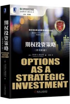 Options as a Strategic Investment,5th Edition/Chinese Edition - £34.18 GBP