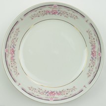 China Pearl Donna Pattern Coupe Soup Bowl Fine China Floral Flower Band Mauve - £3.88 GBP