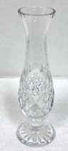 Vintage Rogaska Crystal Gallia Etched Criss Cross Floral Bud Vase 7 3/4"... - $39.11