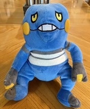 Item image 9