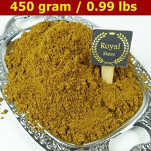 450gram Saudi Kabsa Spices Arabic Mixed for rice kabsh masala herbs بهار... - $22.19