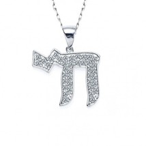 Diamond Jewish Chai Pendant Rolo Chain Necklace 16&quot; 14k White Gold 0.50 CT - £422.59 GBP