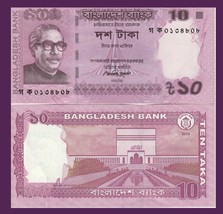 Bangladesh P54, 10 Taka, Sheikh Mujibur Rahman, monument / national mosq... - $1.99