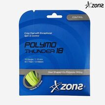 Zons Polymo Thunder 18 1.15mm 13m Tennis String Racquet Racket Poly Stri... - $33.66 CAD
