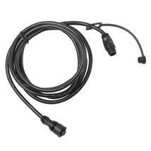 Garmin NMEA 2000 Backbone Cable (2M) [010-11076-00] - £24.88 GBP