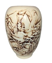 VTG Asian Embossed Vase Jar Mountains Forest Scene Artisan Ski Lodge Cabin Trees - £15.46 GBP