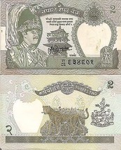 Nepal P29b, 2 Rupee, King Birendra Bir Bikram, Bajrayogini / great leopa... - £1.08 GBP