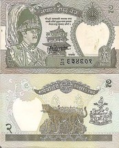 Nepal P29b, 2 Rupee, King Birendra Bir Bikram, Bajrayogini / great leopa... - $26.27 MXN