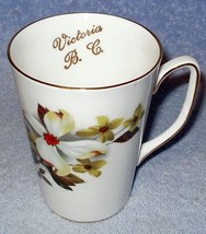 Victoria B C British Columbia Royal Windsor Dogwood Souvenir Cup - £6.39 GBP