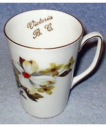 Victoria B C British Columbia Royal Windsor Dogwood Souvenir Cup - $8.00