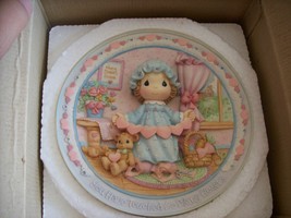 1995 Precious Moments “You Have Touched So many Hearts” Sculpted Plate  - £19.60 GBP