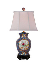 Floral Vase Porcelain Table Lamp 21.5&quot; - £202.66 GBP