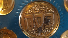 Item image 10