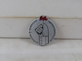 Vintage Hockey Pin - 1973 World Championships Official Logo - Stamped Pin  - $15.00