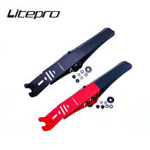 Litepro For Birdy 2 3 Bicycle Fender Folding Bike Aluminum Alloy Mudguard - £15.89 GBP