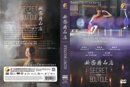 Kor EAN Drama~Secret Boutique(1-16End)English Subtitle&amp;All Region Free Shipping - £21.89 GBP