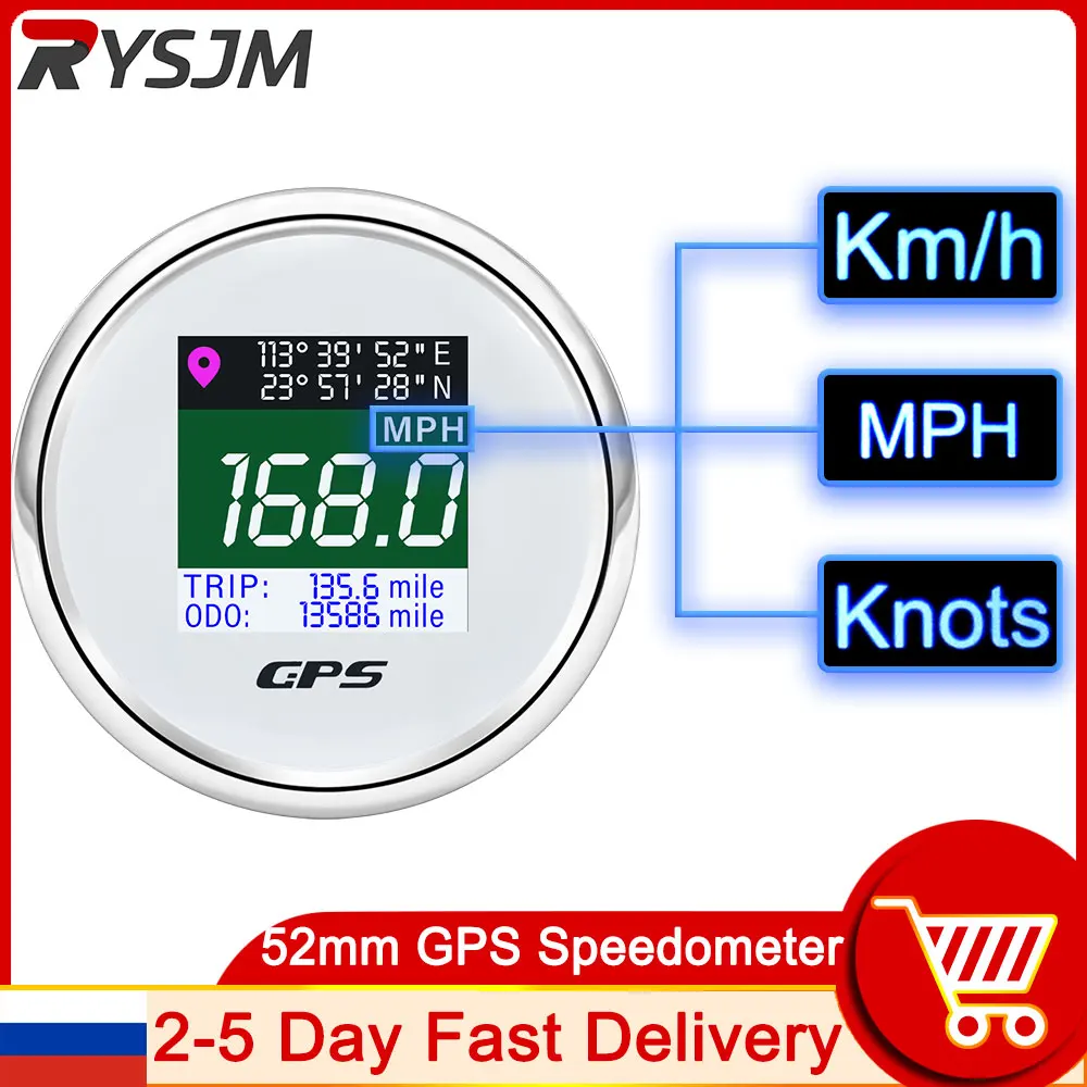 HD Motorcycle Speedometer for Motor Yacht Boat Car Outboard Engine Digital GPS - £42.17 GBP+