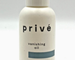 Prive Vanishing Oil 4 oz - $19.75