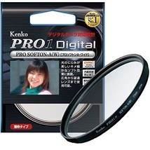 Kenko Camera Filter PRO1D Pro Softon [A] (W) 77mm Soft Depiction 277881 Japan - £40.14 GBP