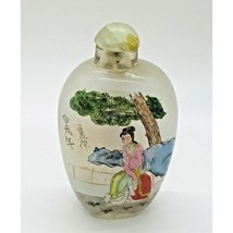 Antique Chinese Signed Reverse Hand Painted WOMAN LANDSCAPE TREES Snuff ... - $52.26