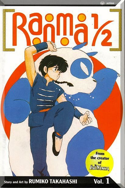 Ranma 1/2: Vol. #1 (2003) *Modern Age / Viz Comics / Hard To Find TPB* - $2.99