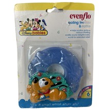 Vintage Evenflo Pluto Dog Baby Teether Ring Rattle Toy Disney Babies Retro 90s - £11.66 GBP