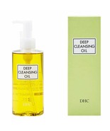 NEW DHC Medicated Deep Cleansing OilL 200ml Free Shipping s8129 - $46.16 CAD